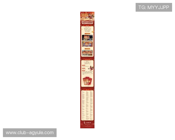 999娱乐城最新优惠活动全面上线助力玩家轻松赢取丰厚奖励 999娱乐城最新优惠活动全面上线助力玩家轻松赢取丰厚奖励