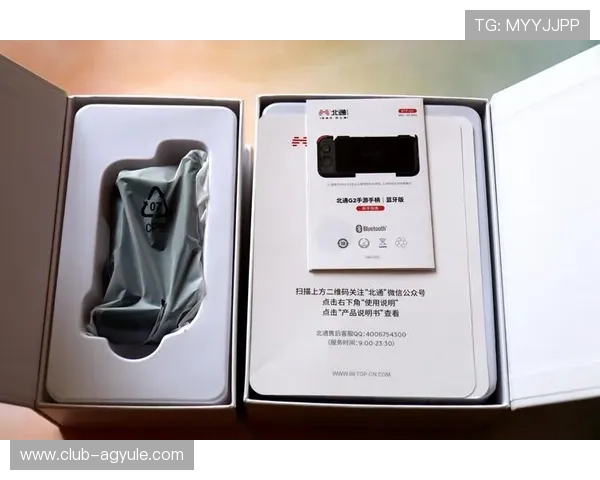 AG线上手机版支持多平台同步登录,随时随地畅玩精彩游戏不受限制 AG线上手机版支持多平台同步登录,随时随地畅玩精彩游戏不受限制